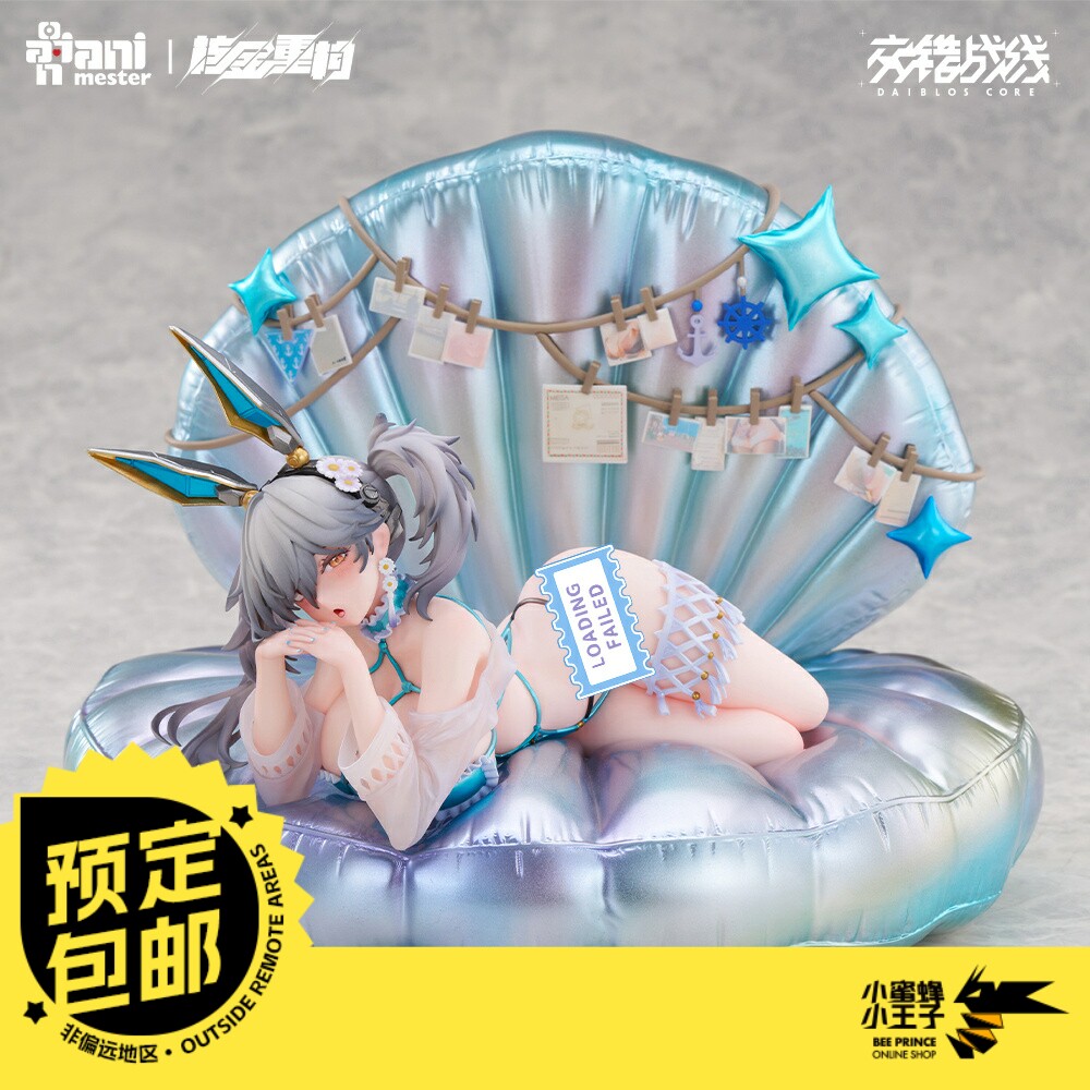 预定定金 大漫匠 1/6 核金重构 雷霆特遣队 闪耀烈饮-伏特加·镜图片