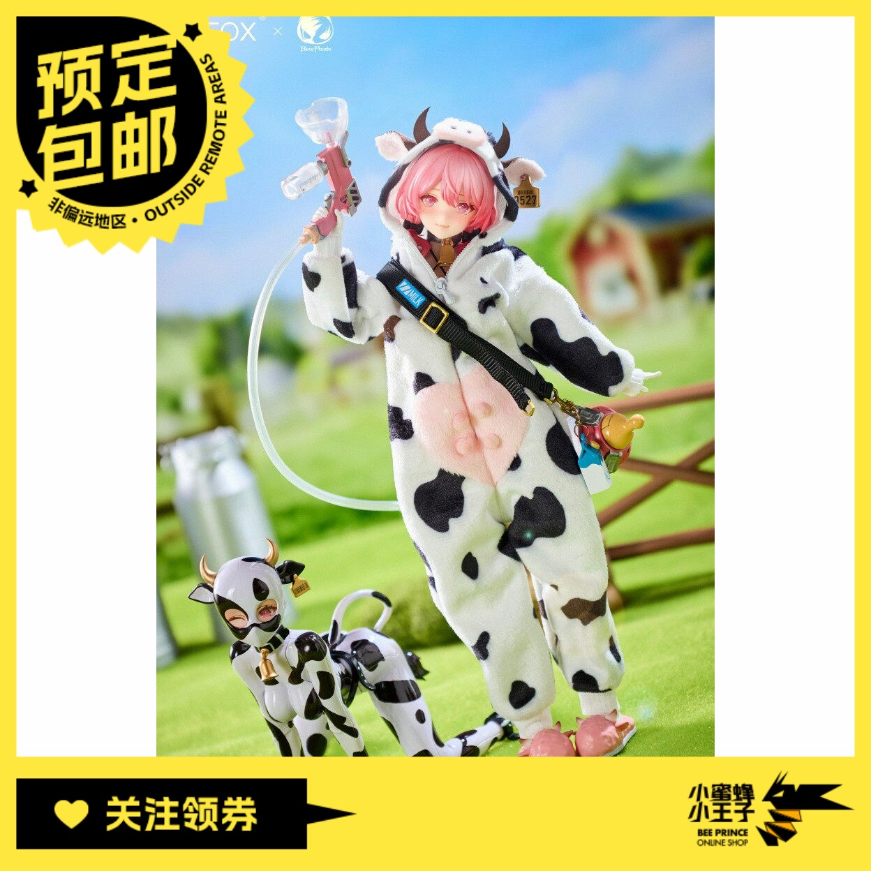 预定定金 Bear Panda x EIIFOX 1/8 奶牛 MOMO 可动人偶 手办