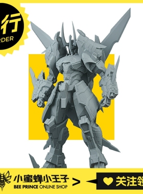 先行预定定金 千值练Flame Toys铁机巧狂飙变形玩具合金成品人偶