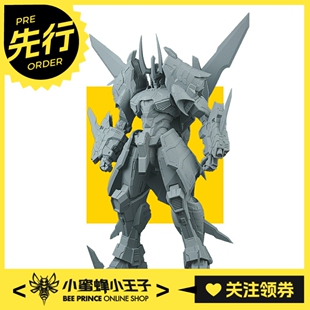 先行预定定金 千值练Flame Toys铁机巧狂飙变形玩具合金成品人偶