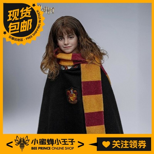 INARTA011D1赫敏·格兰杰