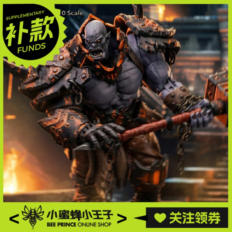 灰骑士 1/10 部落守卫-05 熔焰铸造者 可动人偶手办