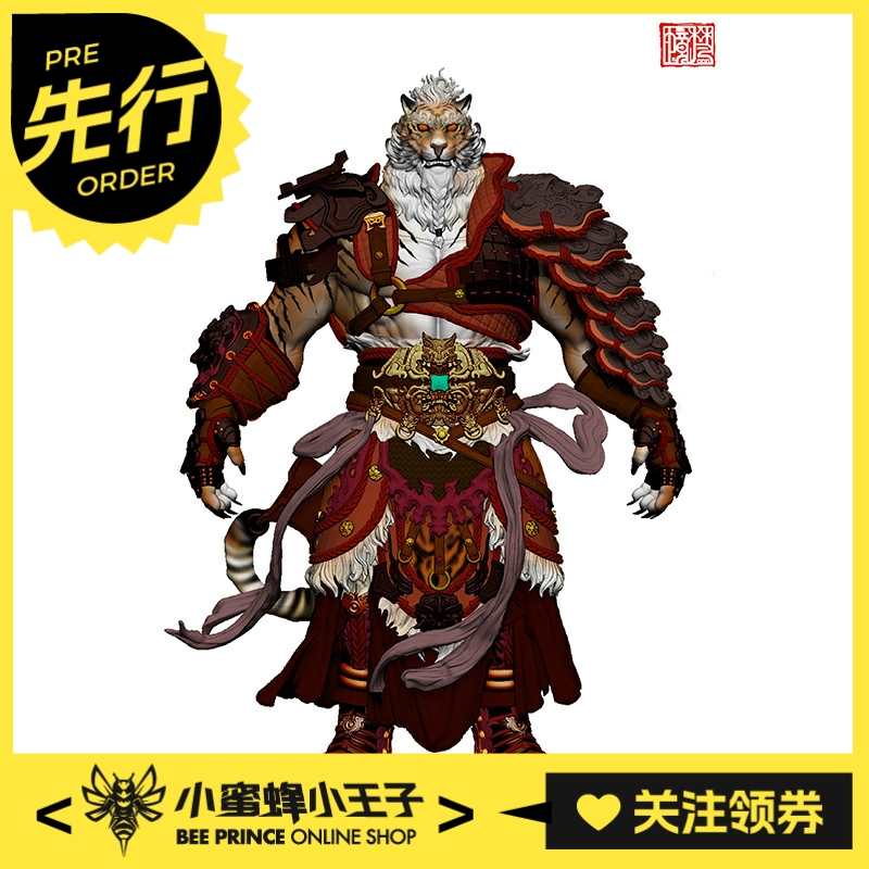 可动人偶二十八星宿尾火虎梵境