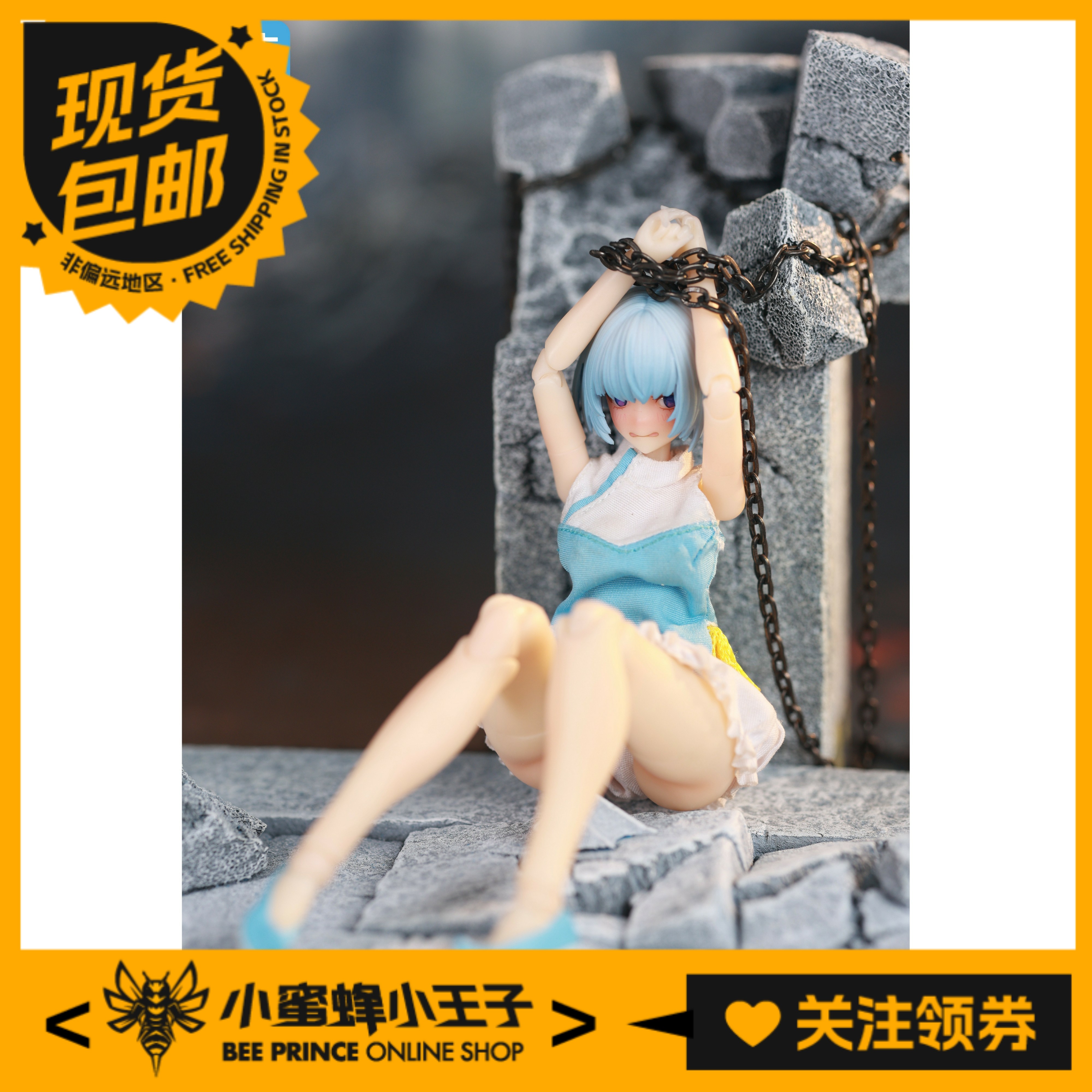 海牛工业伊南娜蓝发可动人偶