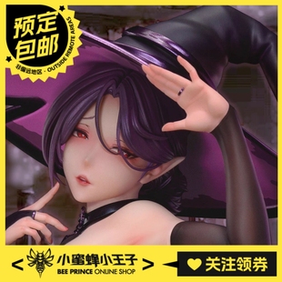 魔女 ABILU 不可动手办 时间 Design 换装 预定定金 茉莉