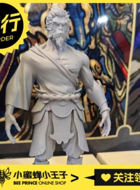 先行预定定金  梵境 Fancy Realm 封神 梅山七怪 袁洪 可动人偶