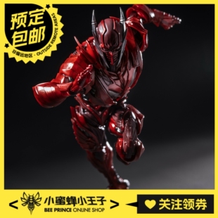 预定定金 INART 1/12 黑暗之夜：金属 红死魔 可动人偶 摆件手办