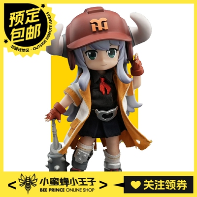 KEMO预售废土12星座可动