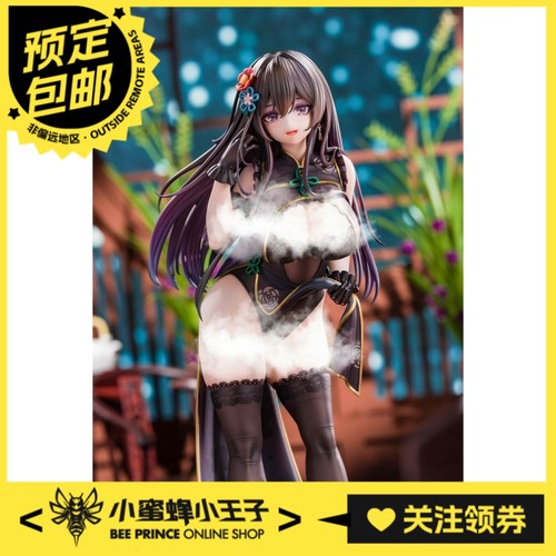 KiwiToys1/6旗袍喵