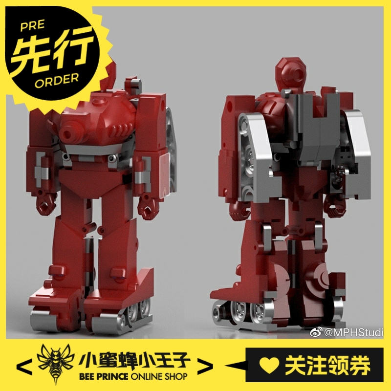 蒙皮猴极小原创变形系列