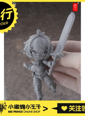 先行预定定金 蜗之壳 1/12 RPG 矮人 剑士/ 矮人科技 动力装甲