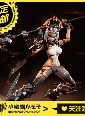 预定定金 Bear Panda & Eiifox 1/12 EOR7 复仇之冕 可动人偶模型