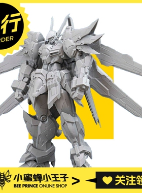 先行预定定金 千值练铁机巧超级机器人大战OG白骑士关节可动机甲