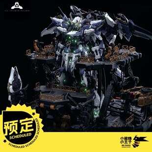 预定定金 万象聚变 TMS 流星 拼装模型 国创机甲