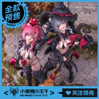 次元具象见习魔女星川猫猫