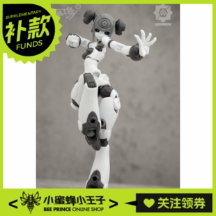 全开工作室 QK-ST-002 基因干涉 素体套装02 拼装模型