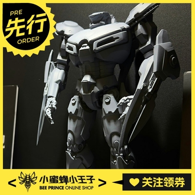 环太平洋尤里卡突袭者