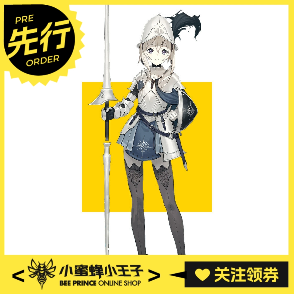 1/12蜗之壳PVC方舟卫士关节可动