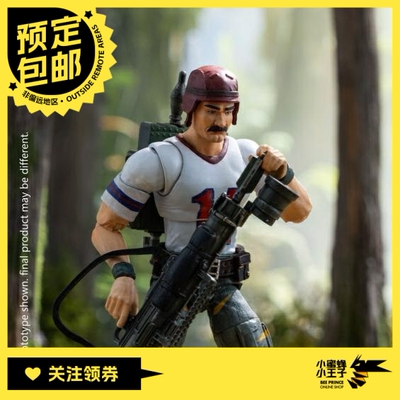 预定定金 Exquisite Mini G.I.Joe特种部队 火箭筒 老虎力量版