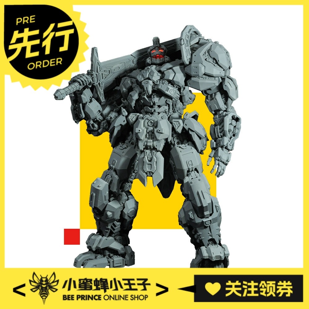 先行预定定金 JACK SMITH工作室狂暴JS-01机甲可动原创设计玩具,模玩/动漫/周边/娃圈三坑/桌游,机器人/机甲成品/变形系列,淘宝优惠券,粉丝福利购,淘宝优惠卷
