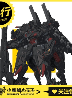 先行预定定金 大火鸟玩具异鸟代码V-02秽翼魔鸟XV上色可动变形