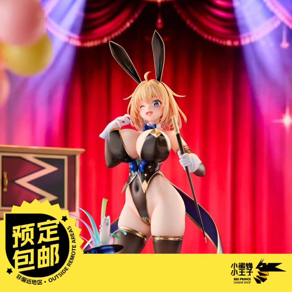 预定定金 Otherwhere 魔术兔女郎 不可动手办 摆件图片