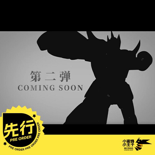 CCSTOYS机甲成品战国神魔