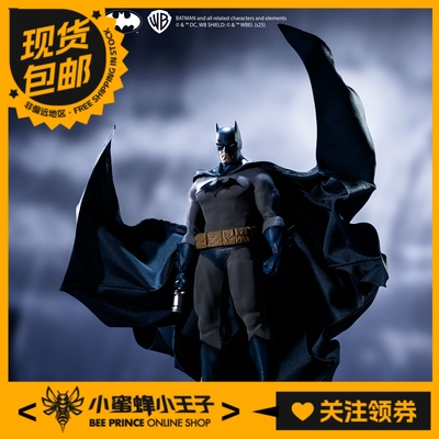 共鸣GONG蝙蝠侠缄默