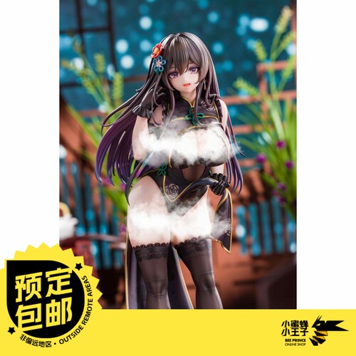 KiwiToys1/6旗袍喵