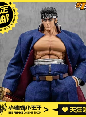 预定定金 Storm Toys 1/12 魁 男塾 剑桃太郎 可动人偶