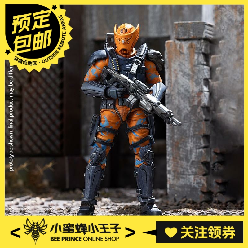 Exquisite特种部队阿历蛇魔