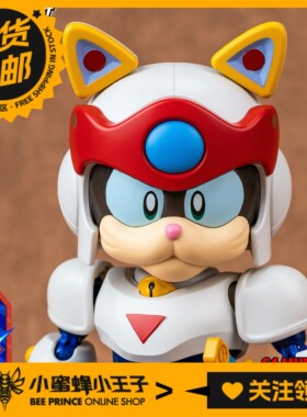 YoloPark AMK PRO系列 功夫猫党 野太郎 功夫猫 拼装