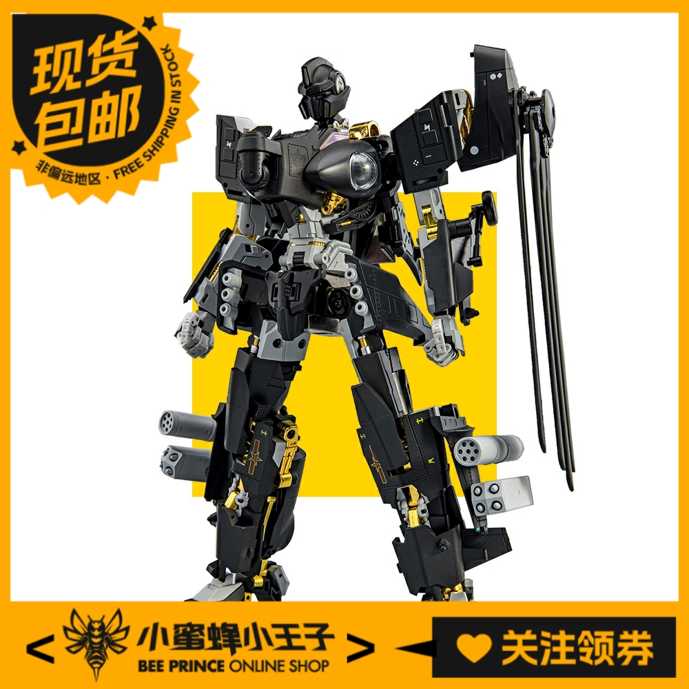 神机工业武直-10暗鸮直升机CS-02合金变形玩具机甲模型正版