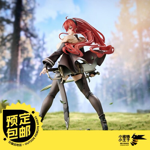 预定定金 HOBBY 艾莉丝·伯雷亚斯·格雷拉特 不可动手办