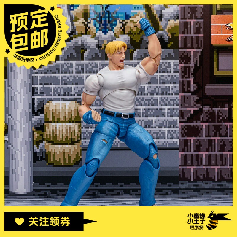 预定定金 Storm 经典街机《快打旋风》科迪 特拉弗斯 可动人偶