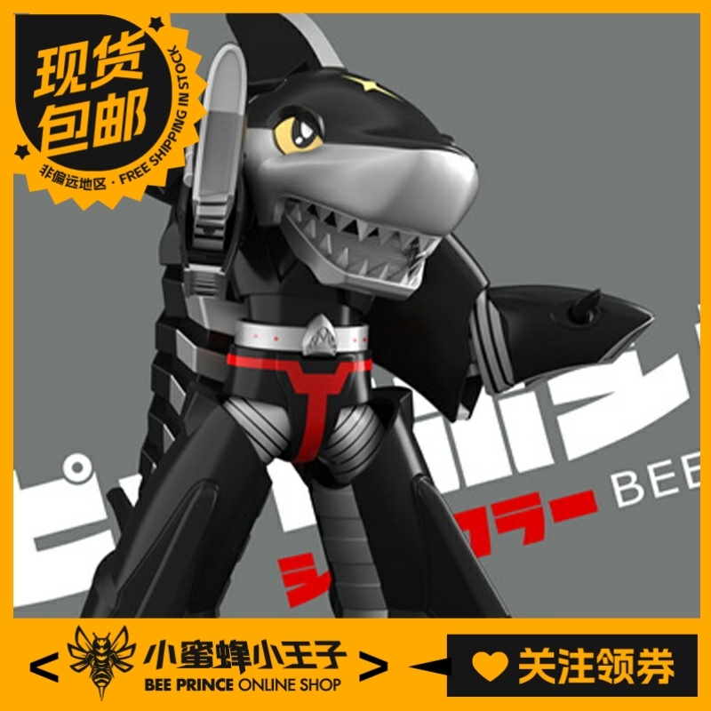 械炼司铁甲小宝1/12机甲成品