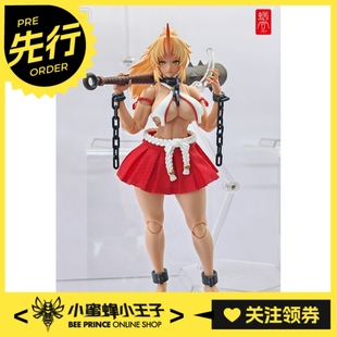 RPGEX 鬼巫女 可动人偶 先行预定定金 次女红叶 蜗之壳