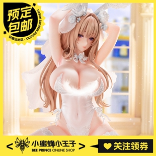 预定定金 BearPanda x LOVECACAO 1/4 兔女郎 Blossom Bunny