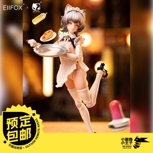 预定定金 EIIFOX×BearPanda 1/12 猫女仆 小布丁