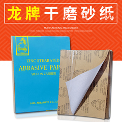 Giấy nhám khô đồ nội thất giấy nhám nước giấy nhám đánh bóng tường đánh bóng cực mịn gỗ mài mòn cuộn vải đánh bóng hiện vật giấy ráp thô giấy nhám chà gỗ