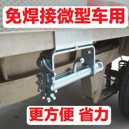 微型车免焊接紧绳器螺丝固定拉紧器货车通用紧带器挂式拉紧器镀锌