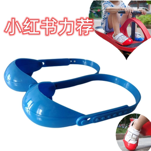 套可调节摇摆溜溜车配件滑行学步加厚 小红书力荐儿童扭扭车耐磨鞋