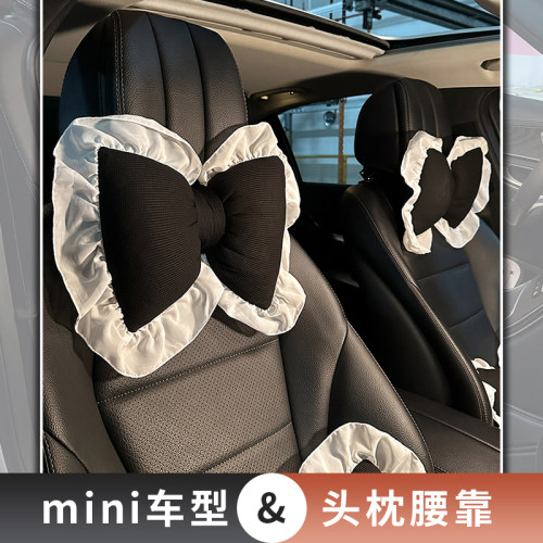 汽车头枕适用比亚迪海鸥海豚车内靠枕 奔腾小马零跑T03护颈枕腰靠