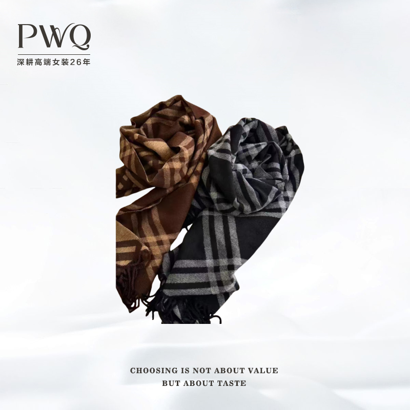 围巾格子须边气质百搭MSCC-120927