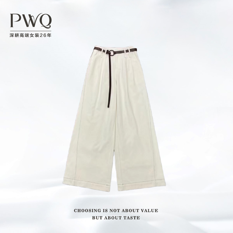 直筒裤休闲无品牌长裤