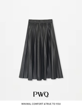 【星河】半身裙松紧腰压褶A字裙DSML-25111621-DS