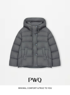 【暖泡芙】羽绒服90绒连帽高领长袖外套PHAL-25112718-DY