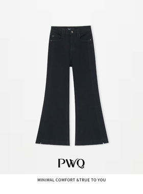 【腿精牛仔】牛仔裤喇叭黑牛拉绒前开口超显瘦MSCC-25112723-DK