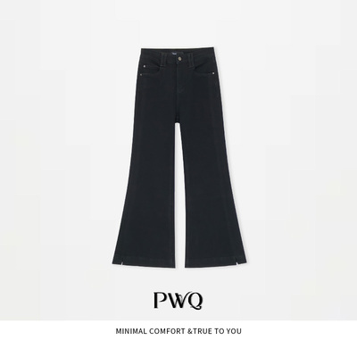 【腿精牛仔】牛仔裤喇叭黑牛拉绒前开口超显瘦MSCC-25112723-DK