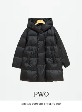 羽绒服90鹅绒短款外套BNSM-26011063-DY